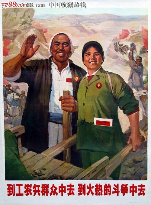 不动产三证是哪三证